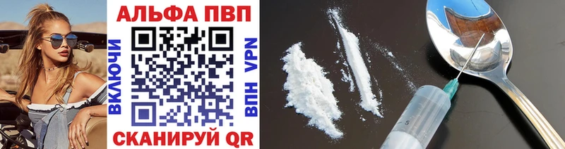 Магазины продажи наркотиков Нарткала АМФ  Меф  ГАШИШ  Канабис  COCAIN 