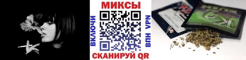Бутират бутандиол кракен онион даркнет Telegram цены наркотик Нарткала