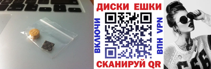 что такое наркотик  Нарткала  ЭКСТАЗИ Punisher 