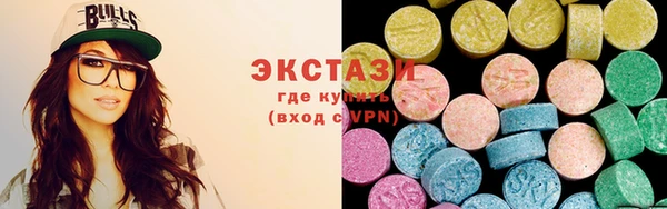 МДПВ Краснотурьинск