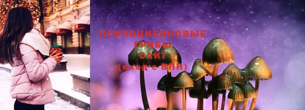 MDMA Premium VHQ Иннополис