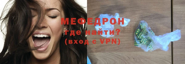амф Инта