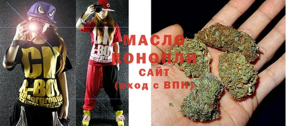 амф Инта