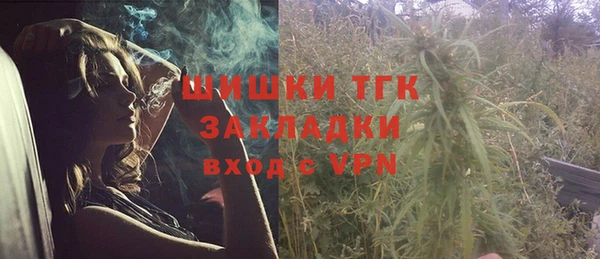 MDMA Premium VHQ Иннополис