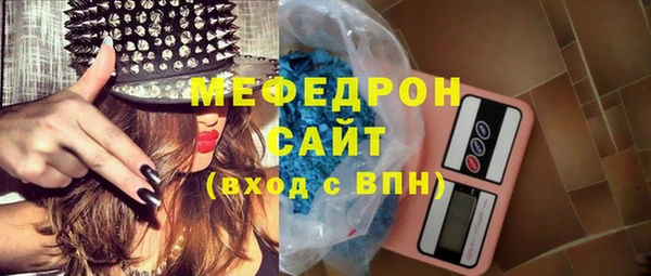 apvp Краснослободск