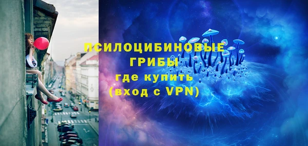 MDMA Premium VHQ Иннополис