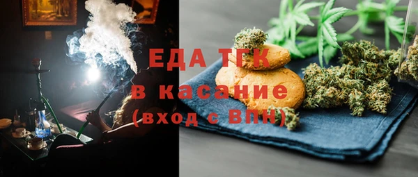 героин Кинешма