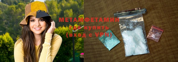 spice Инсар