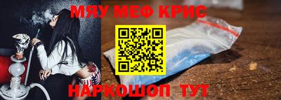 кокс Гусев