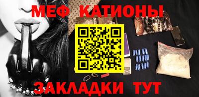 первитин Дубна