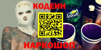 ECSTASY Донской