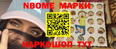 первитин Дубна
