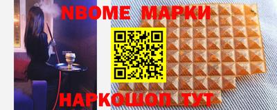 ПСИЛОЦИБИНОВЫЕ ГРИБЫ Первоуральск