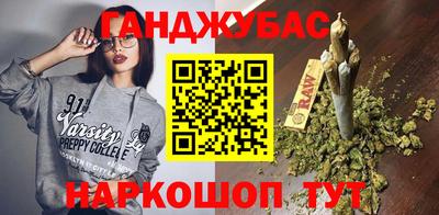 ECSTASY Донской