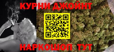 первитин Дубна