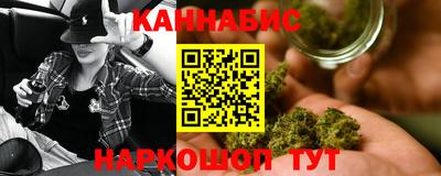 первитин Дубна