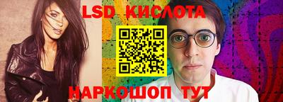 первитин Дубна