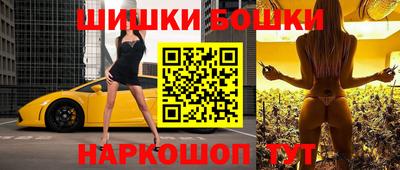 первитин Дубна