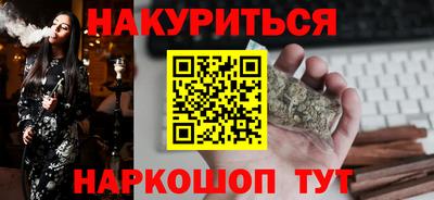 ECSTASY Донской