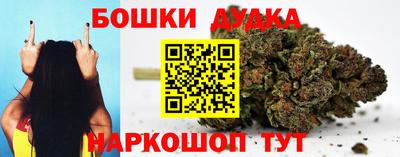 первитин Дубна
