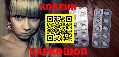 ECSTASY Донской