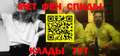 ECSTASY Донской