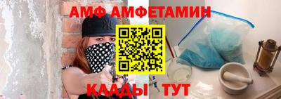 шишки Донецк