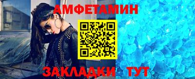 ECSTASY Донской