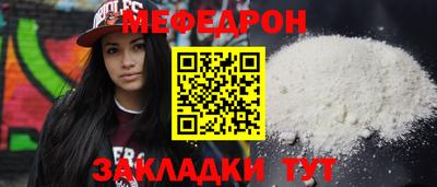 ECSTASY Донской