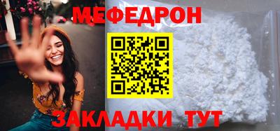 шишки Донецк
