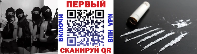 МЕТАМФЕТАМИН пудра  Нарткала 