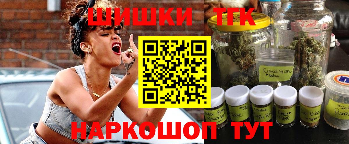 Конопля гибрид Нарткала
